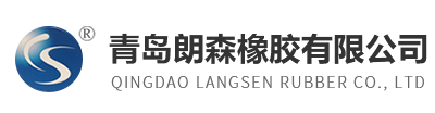 魚(yú)臺(tái)齊鑫化工有限公司